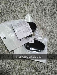 اكسسوارات الكترونية • جديدة • سليمانى