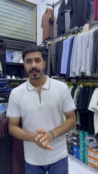 لاكوست • مقاسات ٣٢-٤٤ • بابل محاويل