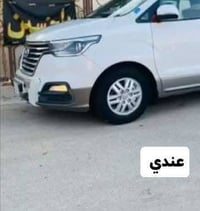 تخم تاير • ويل 21 • الديوانية