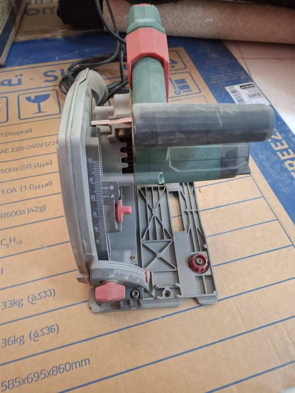 منشار دائري غطاس مع مسطره
القدرة 1200 واط.
حجم القرص 160 ملم
الاستخدام: قطع دقيق للخشب والبلاستيك والألومنيوم.
المميزات: يعمل على مسطره ألومنيوم (طوله 140 سم)


**إذا كنت صاحب هذا الإعلان وتريد حذفه لأي سبب، رجاءا أرسل رسالة إلى الدعم الفني**