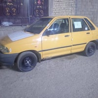 ٢٠١٥ • تحويل ثاني يوم • بغداد المعامل