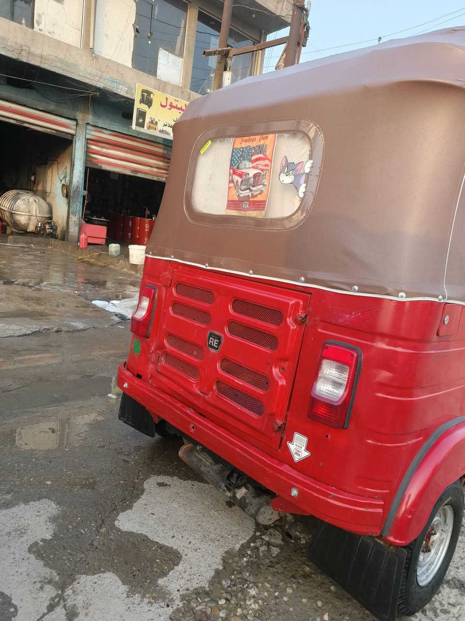 تكتك 17 رقم وسنويه بغداد***********
