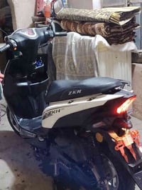 دراجة ماكس • معدلة • صلاح الدين