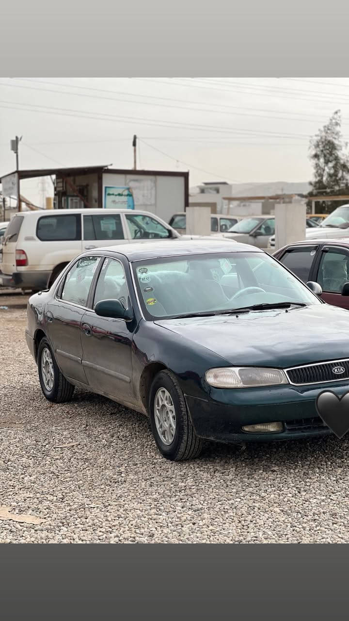 کیا کریدۆس مۆدیل 1995 مەکینە سوری گێڕعادی هەموو گیانی بەشەرت پێشودوای تازە داگیراوە چوار تایەی لۆک گێڕومەکینەو کارەبای هەموی بەشەرت بیانوبڕ ماڵی دۆست خۆم تەعمیر کاملم کردۆتەوە زەڕبەی قورسی نیە ڕەقەم دیالە سەنەوی عاج سەنەوی 2024بەسەر چوا بێکێشەیە سەیارەیەکی تابڵێی بەقوەتە مەکینەی لۆک سعری(32)گڵاو مەعامەلە جوابی کۆمێنت نادەمەوە ئەوە ژمارەی خاوەنی ***********/***********
