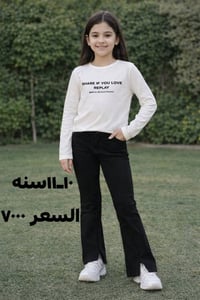 متوفر ملابس اطفال بأعمار مختلفه  للحجز مراسله واتساب ٠٧٨٨٩١١٨٨٠٦