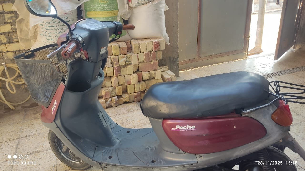 السلام عليكم دراجه منغولي  السعر 250وبيها مجال شغاله سلف هندر كهربايئات كامله  دراجه نظيفه امامك الصور مكانه كربلاء

+964 776 388 2541
