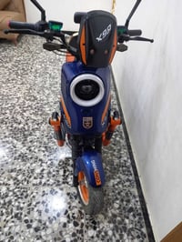 درجة شحن • نظيفة • بغداد شعلة