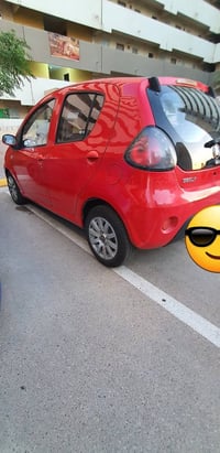 جيلي باندا • ٢٠١٣ • رقم بغداد