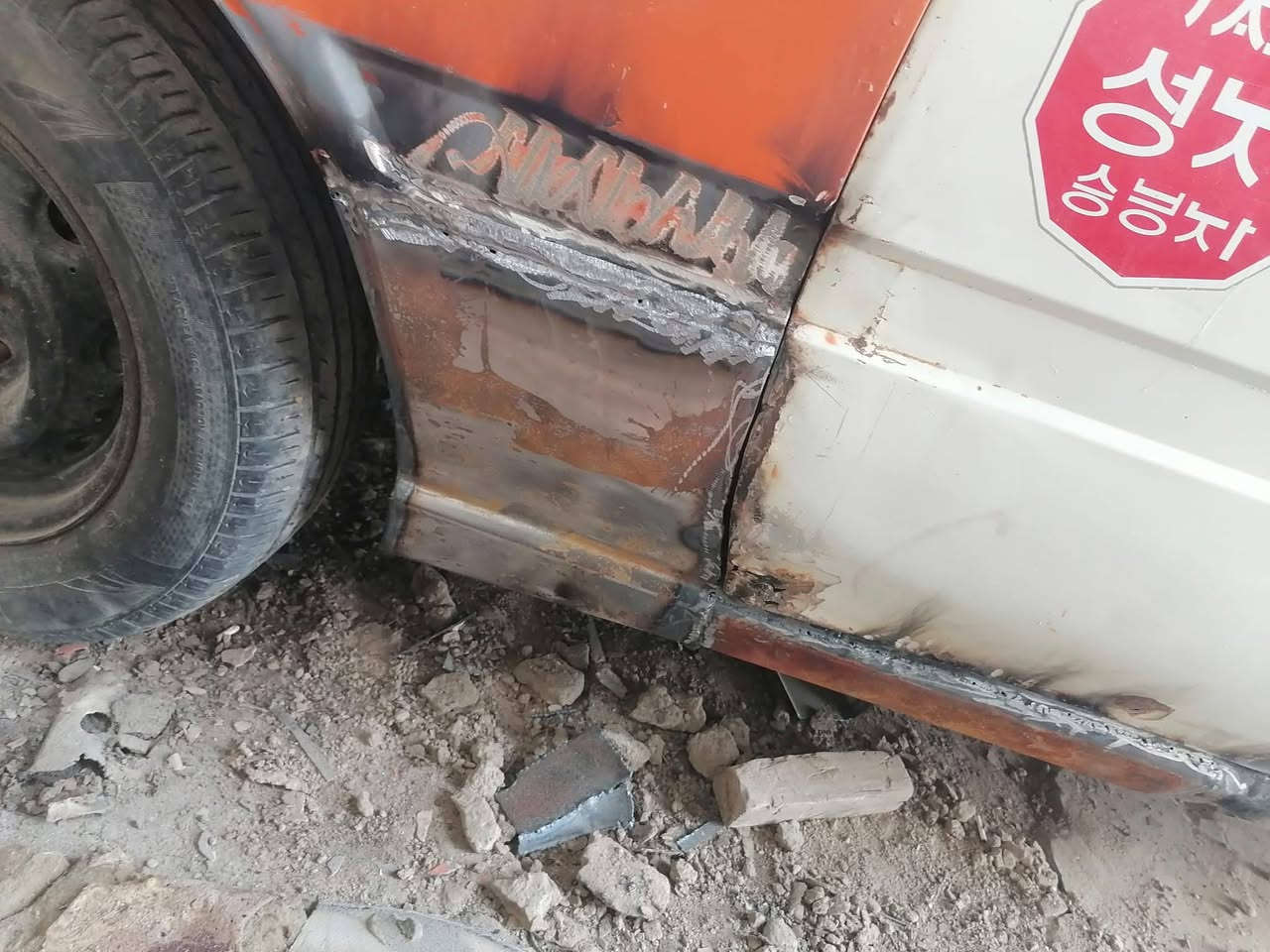 ورشة كركوك لسمكرة السيارات 
تبديل الشواصي والبرانكيتات 
وتلكيط خياسات بنسب السعر
وتعديل على بارد بحدث الطرق
الديوانية حي الزيتون قرب مطعم كاظم الحجامي 
***********
