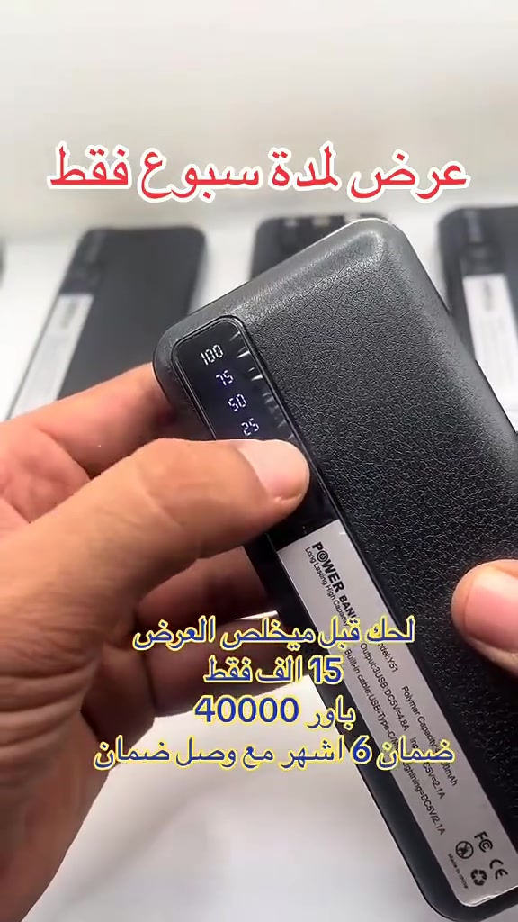 الحجز والاستفسار على هذا الرقم الهاتف @*********** توصيل كافه المحافظات
