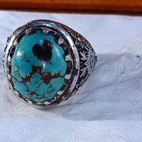 شغل يمني • حبيبيه بغداد • محابس