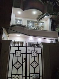دار لبيع  العنوان الطي شارع الكامرات  مساحة 75 متر  نزال 15 عرض 5  طاب...