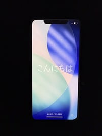 ايفون 11 برو ماكس امريكي بطاريه 85 ذاكره 256 فيس ايدي شغال جهاز نضيف م...