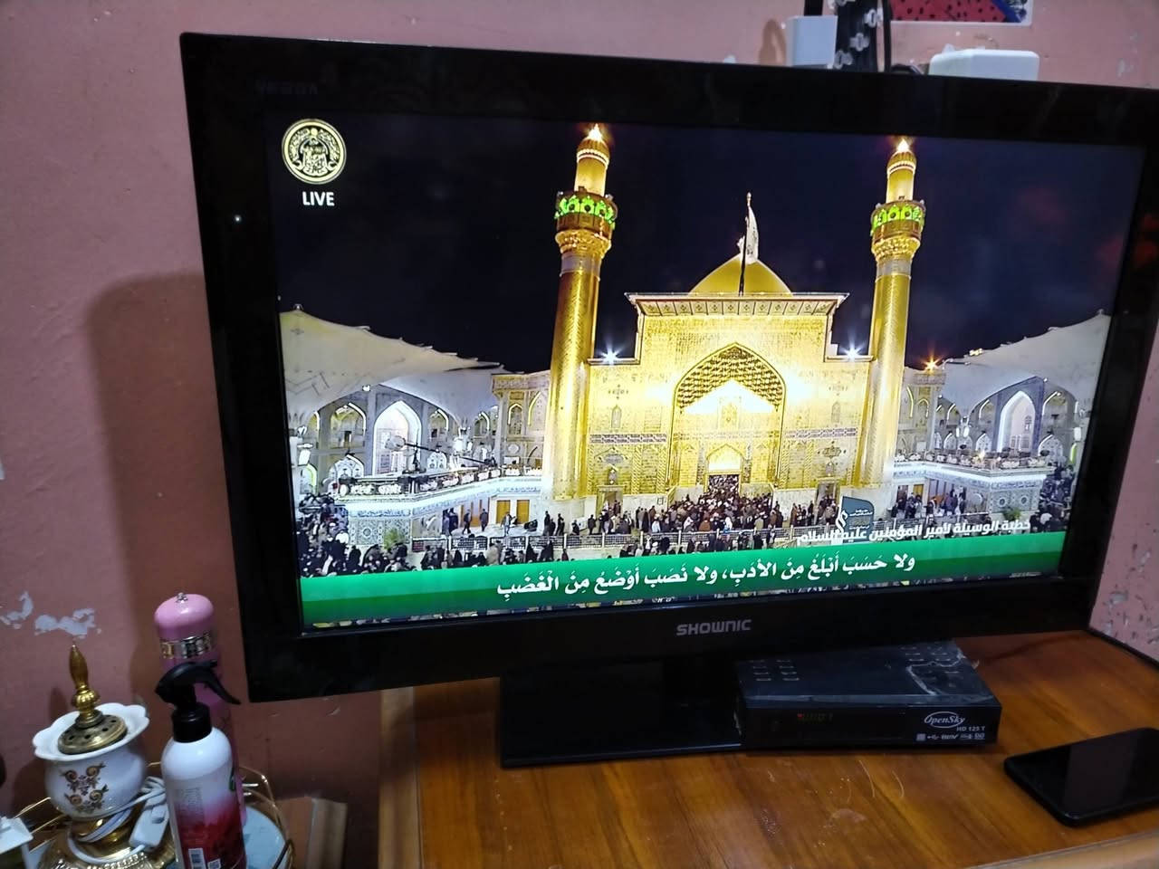 سلام عليكم شاشه للبيع سعر ٦٥ وبيه مجال للاتصال ***********
