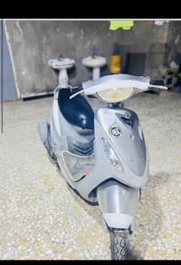 ماكس منغولي • مكينه مامفتوحه • مرتبه