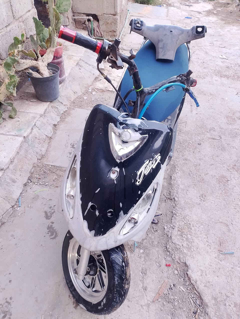 ماكس ٣٠٠ بغداد ***********
