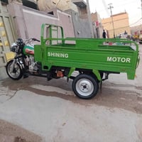 ستوته • ماكينه جديده • موديل ٢٢