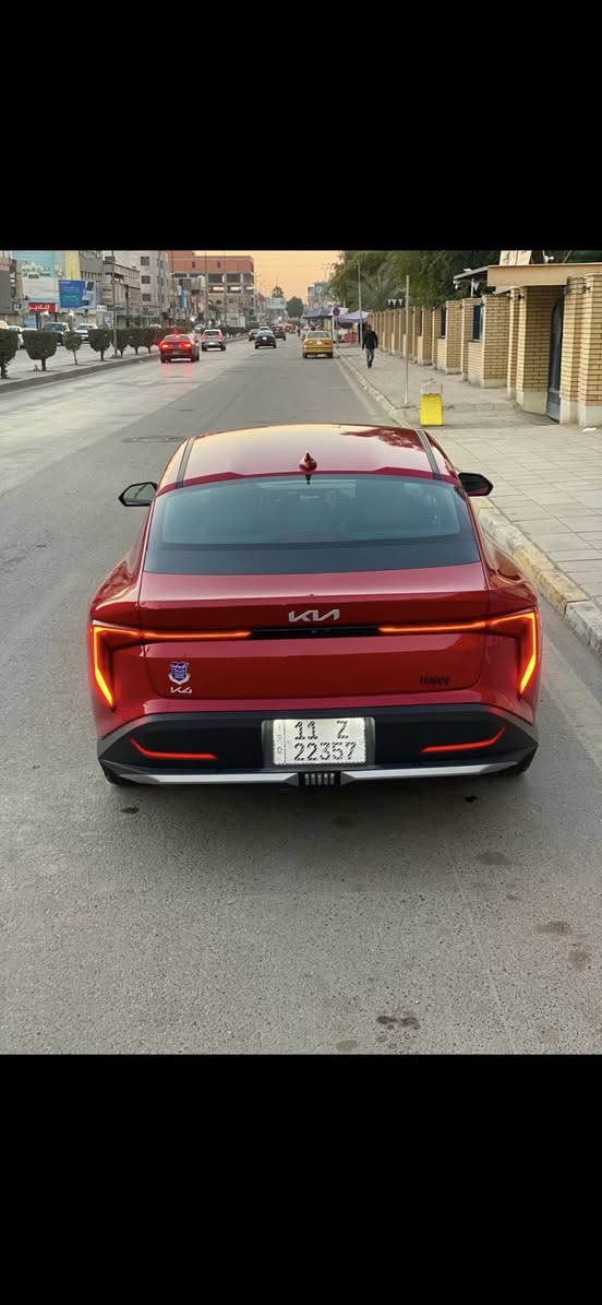 كيا 2025K4 فئه Ex زيرو بحاله شركه
ماشيه 2000
دخول جديد رقم بغداد

#حادث صبغ بنيد وجاملغ بارد بدون ايرباك بدون تبديل                                                                                            

المواصفات فول عدا فتحة والجلد 

محرك 2000 دوش المرغوب 

بصمه /بصمه ابواب / شاشه متصله / كيجات اكترونيه / تبريد لمس بشاشه / سايد بريك بصمه / اوتو هولد / مانع نزلاق / داخل لونين / شاحن وايرليس/ شاشه كار بلي / لايت 3 عدسات بلادي/ جنطه ذكيه / تحكم كشنات / نقطه عمياء / تحديد مسار / سياقه ذاتيه / ردارت محطيه / توقف ذاتي / ويل كروم 17/ نظام ترحيب / تشغيل عن بعد                                                                                                        السعر188 وبيه مجال بسيط
***********
