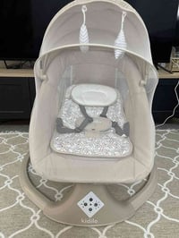 كارەبایی • أثاث أطفال • هەولێر