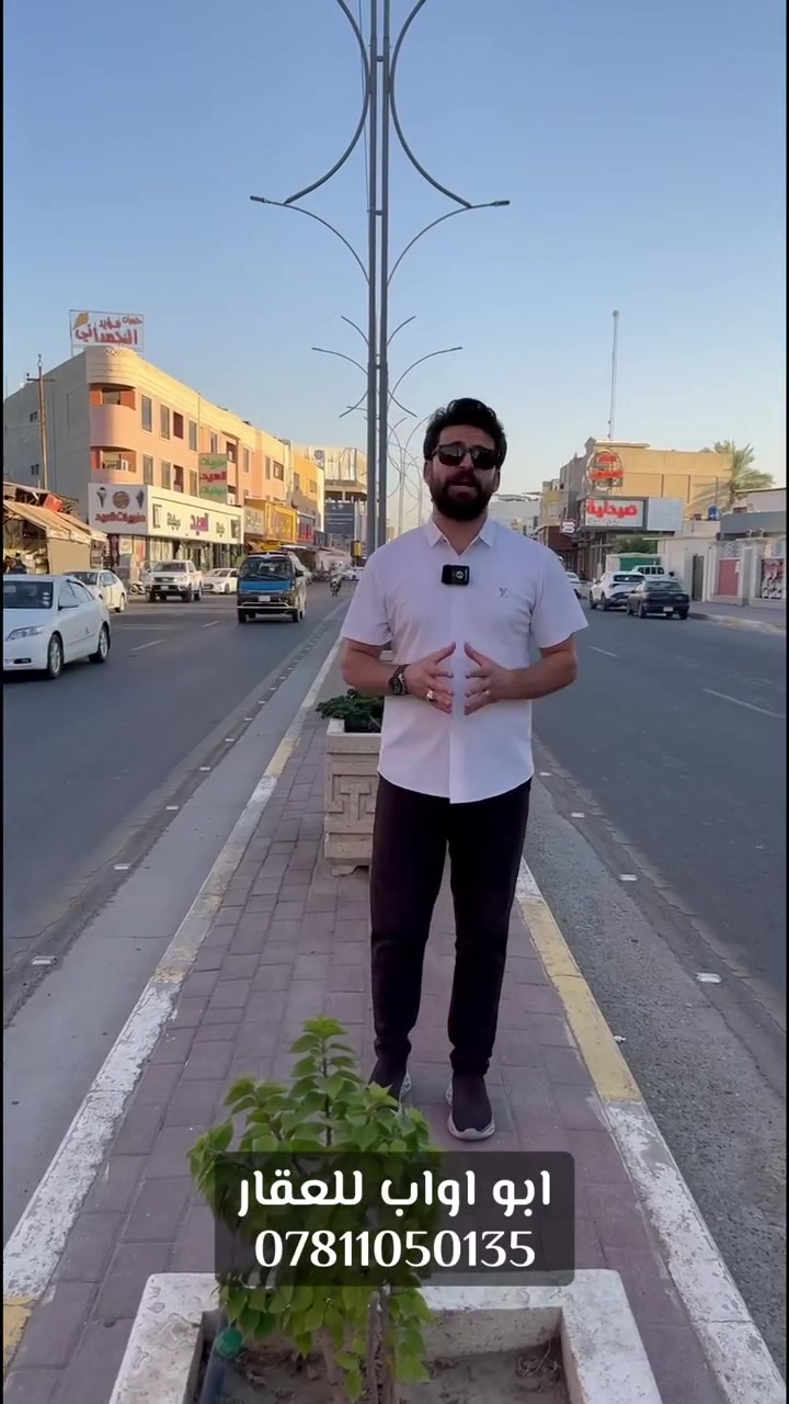 فرصة ذهبية للمستثمر الذكي


**إذا كنت صاحب هذا الإعلان وتريد حذفه لأي سبب، رجاءا أرسل رسالة إلى الدعم الفني**