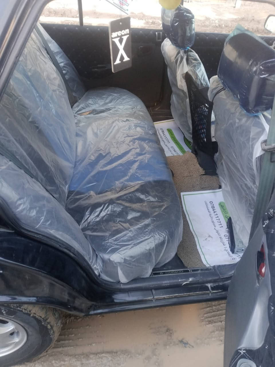 السلام عليكم من رخصت الادمن برنس للبيع موديل 96 كامله من كلشي متخلي عليها الف فقط كمبريسر مال تبريد غيرها كلشي مابيها مصبوغه جماليه لا ضربه ولا كلشي فقط جراد ونصبغت لا اكثر شاشه بيها عدى الكامرا رقم انبار الدولي هزه جديده سنويه لل 30 واني باجر متواجد بمعارض العامري ب 7 كيلو السعر 40 وبيها مجال رقمي *********** مكاني شارع ستين الرمادي بسبب الوعود الكاذبه
