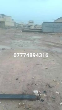 عندي قطعه ارض في ضباط الثانيه ا قرب سيد منذر الاستكشافات مساحه الارض 1...