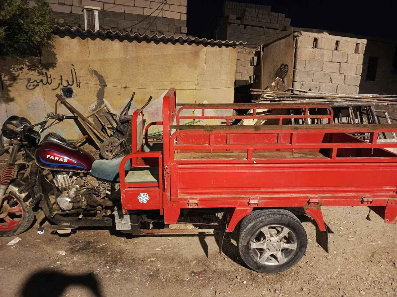 المكان البصره كرمه علي 
السَلٱمٌ عـَلـْيگمّ ستوته نيفان ادوات للبيع شاصي مكفول بدي مكفول محرك مكفول مامفتوح السعر 850 وبيه مجال للتواصل واتساب ***********  المكان البصرة كرمة علي
