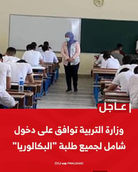 دورات تقوية • دروس خصوصية • سادس ابتدائي • ثالث متوسط • امتحان وزاري •...