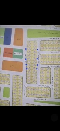 الرمادي • ٢٥٠م • ملك صرف