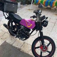 سولنك ٢٠٢٤ • مكينه ١٥٠ • أبو غريب