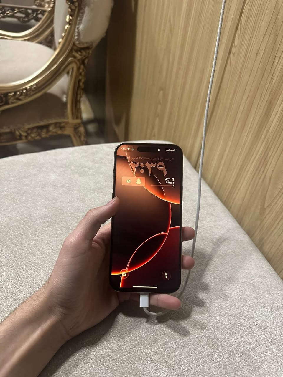 برو ماكس16
ذاكرة 256
بطارية91 عدد الدورات 512 الجهاز قطارة مال شحن دبل ويدعم اكثر من 8 شرائح إلكترونية نوع النموذج ZA شرط اوسط اضبط نموذج فقط مبدل شاشة ثلاث. خيارات ابد ما بيها تعليك عنوان موصل يم الجسر الرابع
الرقم ***********
السعر 950 بي مجال شي قليل للعلم التلفون يدة بدون باكيت وكيبل
'
