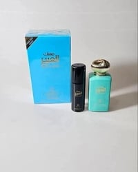 مسك العبير الأزرق • سويتي شتوي • يوني