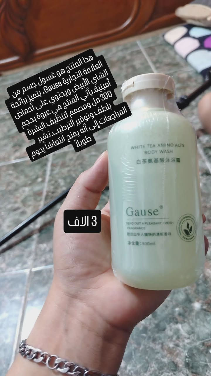 بنات مكاني الشعله ام  نجم الغربي قرب شارع سالم


**إذا كنت صاحب هذا الإعلان وتريد حذفه لأي سبب، رجاءا أرسل رسالة إلى الدعم الفني**