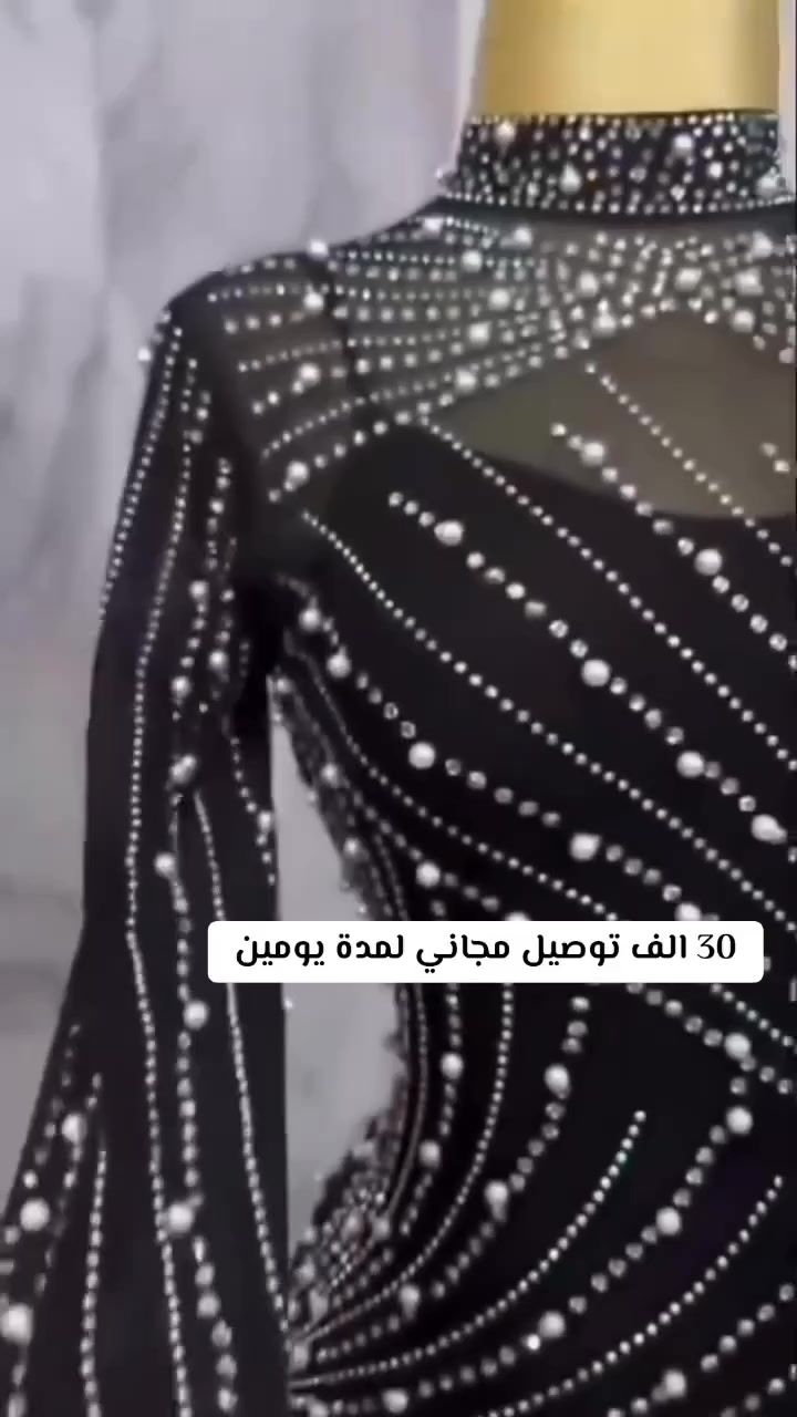 من رخصة الادمن
فستان مناسبات بجميع قياساتة 
من 36 لل54
ليكرا تركي شرط بايدج تفحصي
للحجز خاص 💜


**إذا كنت صاحب هذا الإعلان وتريد حذفه لأي سبب، رجاءا أرسل رسالة إلى الدعم الفني**