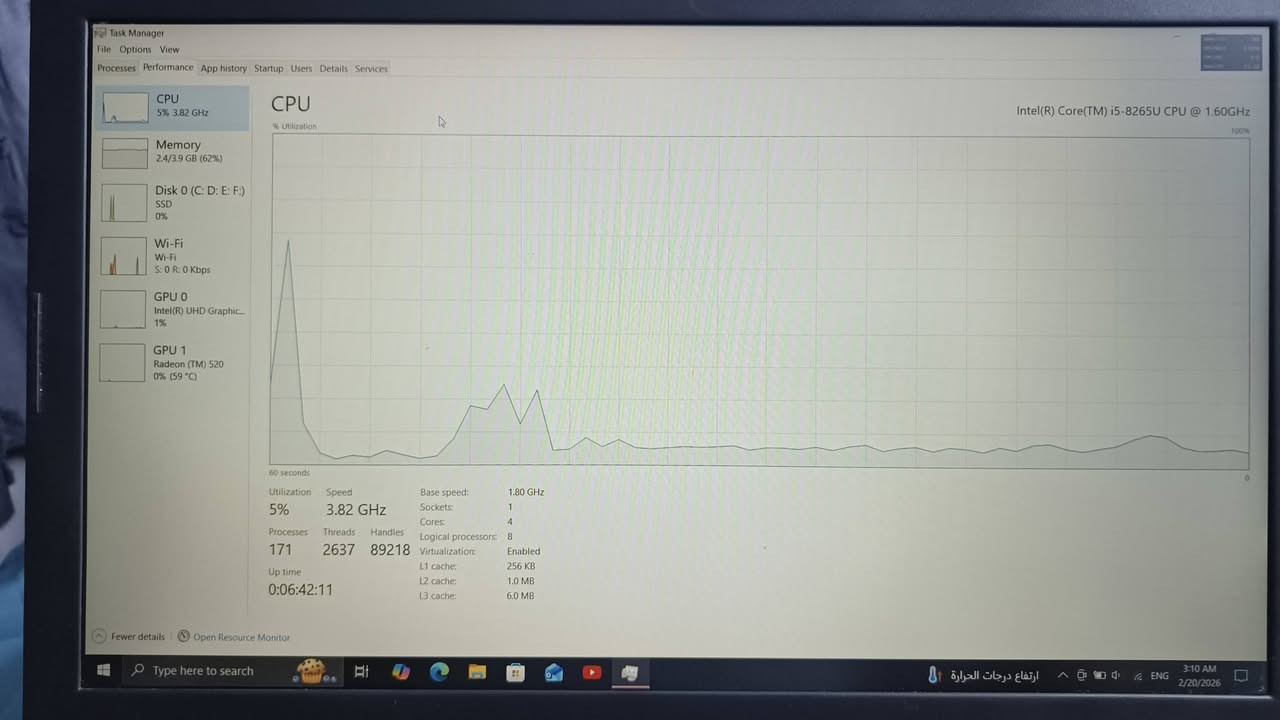 السلام عليكم
لابتوب dell للبيع
نضافته 95%
المواصفات
i5 8th 8250u
gpu 1 intel uhd 620 2gb داخلي
gpu 2 amd radeon 520 2gb خارجي
Ram 4 ddr4 2400
Storage ssd 512 c800
بطارية 39wh تشتغل 3 ساعات ونص اذا 100 البطارية عمرها 95
اللابتوب نظيف كلش و شخوط بس من جوه بي 2 لو 3 يفيد للالعاب الخفيفة و للدراسة و للعمل المكتبي جربت عليه ماين كرافت ثابتة 60 الشاشة 1080 دقة عاليه كلش حجم الشاشة و ما تعكس من يصير عليه ضوة الجهاز عليه وندوز 10 و رامات بيه مدخلين يعني تكدر تطورهن اللابتوب خير و بركه و عيبه الوحيد السبيكرات خربانه من اشتريته من المالك السابق ميشتغلن غير هذا مابيه اي نقص
السعر 250
للتواصل على الواتس او الماسنجر ***********
مكاني بغداد الاعلام
