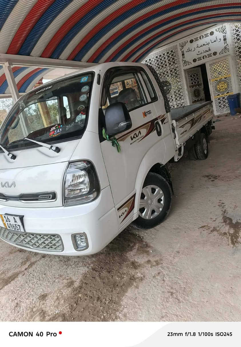 سلام عليكم
للبيع كيا بنكو موديل 2024  سعر 162 وبيها مجال بسيط           

فول سستم سيارة ماشية 45 الف

مواصفاتها سيارة فول دبل يرباك شاشة كار بلي

 : رقم لهاتف ***********

عنوان سيارة : ديوانية قضاء سومر
