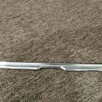 مرسيدس • صندوك بتره