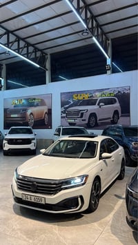 بوند صبغ • فول مواصفات • دهوك