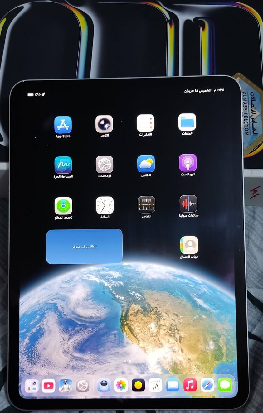 iPad Pro 11-inch M4 (2024)
* الذاكرة: 256GB
* المعالج: M4
* الشاشة: Ultra Retina XDR OLED 11 إنج، 120Hz ProMotion  
* البطارية: 91%
* الاستخدام: قليل
* الحالة: نظيف جداً، بدون مشاكل
* الملحقات: الكارتون الأصلي + الشاحن
 قيم بما يرضي الله


**إذا كنت صاحب هذا الإعلان وتريد حذفه لأي سبب، رجاءا أرسل رسالة إلى الدعم الفني**