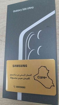 S 26 ultra  جديد غير مفتوح بسعر 1 تيرا  بسعر 1.800.000 أخر قطعتين  للت...