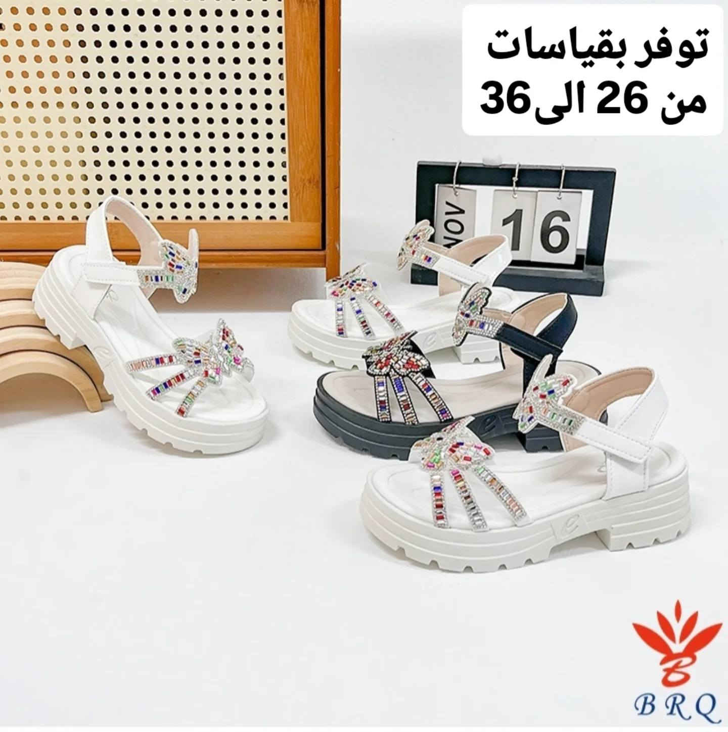 توفر جركز بناتي & نسائي 
العنوان:صلاح الدين/مجمع الدور/سوق الجامع/مجاور مركز الشباب
متوفر توصيل لكافه محافظات العراق
انستكرام >   ibo_shop1    < 
https://www.instagram.com/ibo_shop1?igsh=MTd6aXR2M3JmOXN5MQ==


**إذا كنت صاحب هذا الإعلان وتريد حذفه لأي سبب، رجاءا أرسل رسالة إلى الدعم الفني**