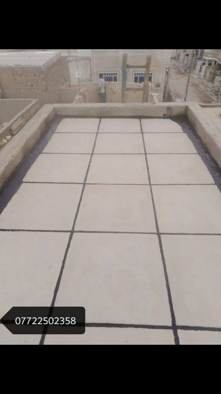 السلام عليكم..اسطه لعمل الماستك القديم والجديد وتزفيت السطوح وتطبيك شتايكر مكاني بغداد *********** ابو احمد
