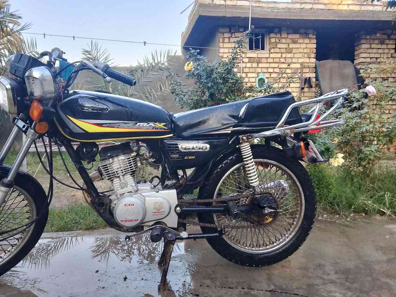 سلام عليكم دراجه لبيع. نضيفه كامله.  هاذا رقم*********** شراي بي خير ويدلل. خاص مفتوح
