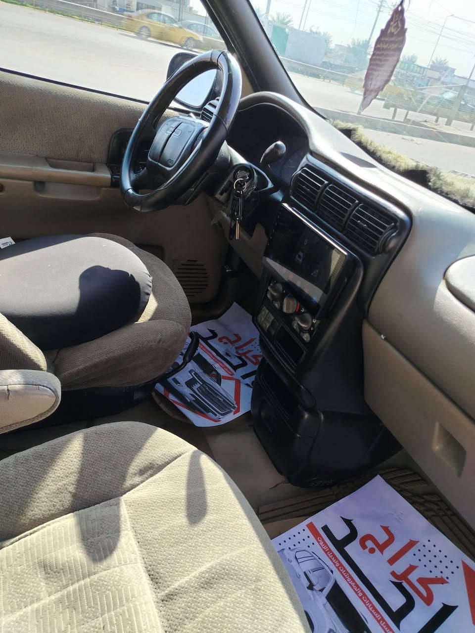 السلام عليكم سياره بونتياك 7 راكب شوفر ليت رقم بغداد بسمي مكان كربلاء رقمي ***********
السعر 65 وبيها مجال
