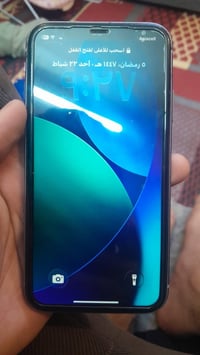 آيفون ١١ • ١٢٧ • بطاريه ٧٤