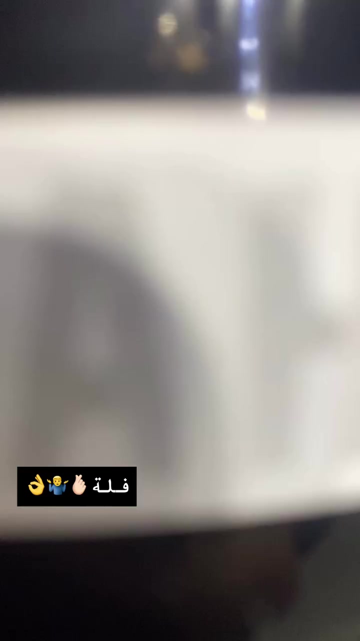 سلام عليكم فلة للبيع دراجة جديدة مابيهة اي نقص نكرة بكل وقت مكاني بغداد الحسينية مال راشدية شراي يتفضل خاص بيع وترهم مراوي حسب القناعة


**إذا كنت صاحب هذا الإعلان وتريد حذفه لأي سبب، رجاءا أرسل رسالة إلى الدعم الفني**