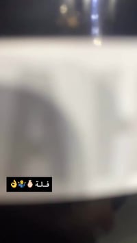 بغداد الحسينية • دراجة جديدة • ما بيها نقص