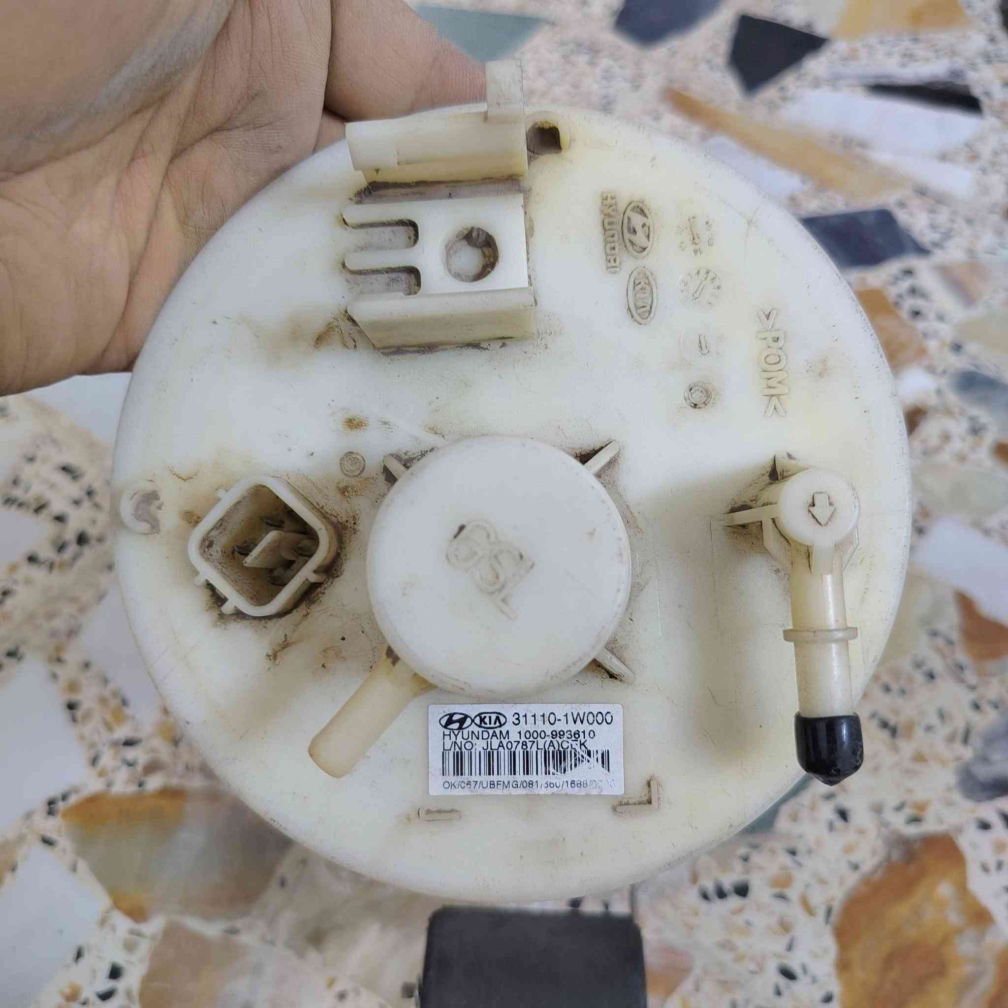عبوه اكسنت امضلع خليجي اصليه جديده مال كصه سعرهة 40 الف
***********
