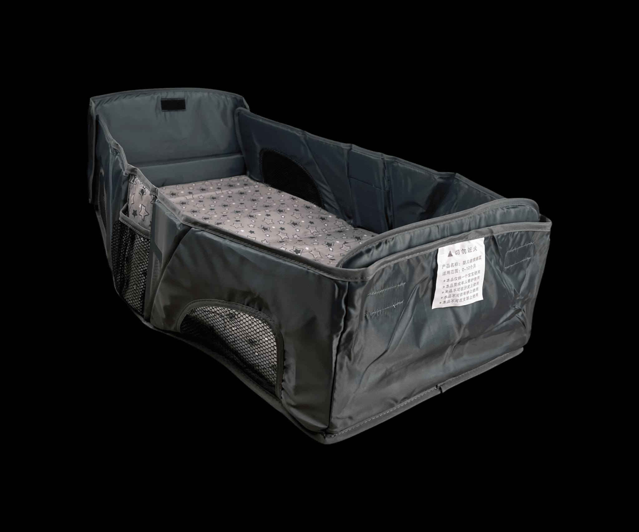 سرير طفل محمول على شكل حقيبة 
👶✨ سافري ويا طفلك بكل راحة واطمئنان

سرير طفل سفري يتحول لجنطة خلال ثواني

خفيف وسهل الحمل وينفتح بدون تعب

جوانب شبك لتهوية أفضل وأمان أعلى

قاعدة مريحة حتى ينام طفلك براحة

مثالي للرحلات، الزيارات، وحتى بالبيت

حل عملي لكل أم تحب الراحة والتنظيم 💙


**إذا كنت صاحب هذا الإعلان وتريد حذفه لأي سبب، رجاءا أرسل رسالة إلى الدعم الفني**