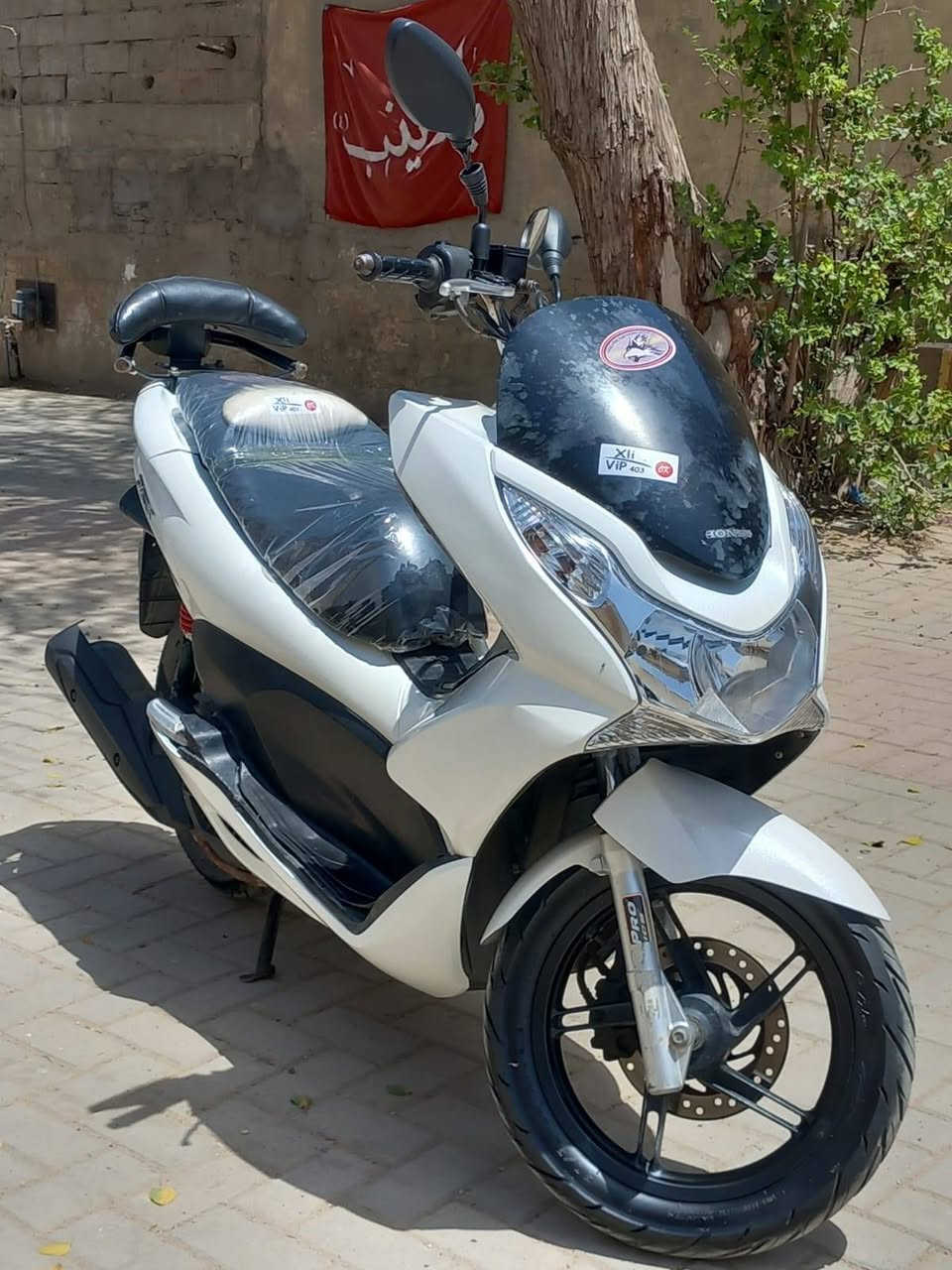 دراجه للبيع***********
